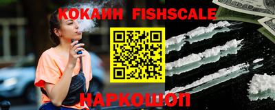 MDMA Premium VHQ Новодвинск
