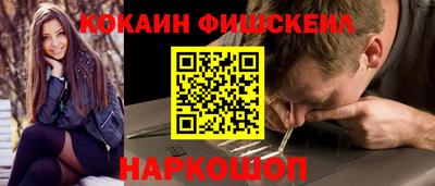 MDMA Premium VHQ Новодвинск