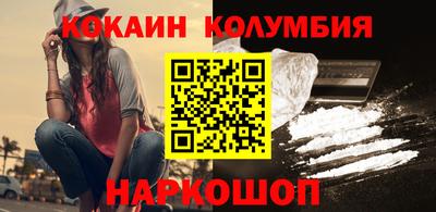 MDMA Premium VHQ Новодвинск