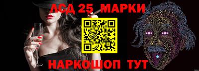 MDMA Premium VHQ Новодвинск
