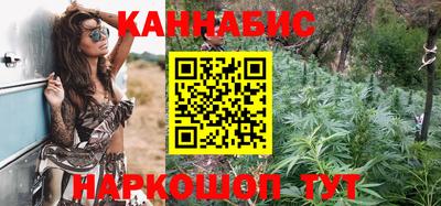 MDMA Новокубанск