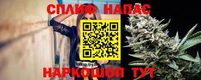 MDMA Premium VHQ Новодвинск