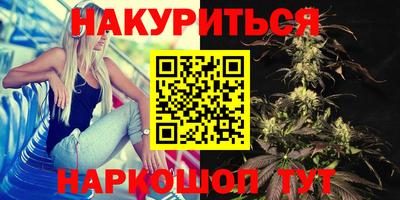 MDMA Новокубанск