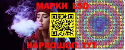 MDMA Premium VHQ Новодвинск