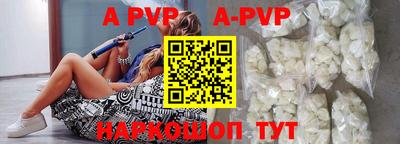 MDMA Premium VHQ Новодвинск