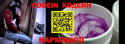 MDMA Новокубанск