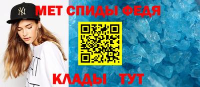 MDMA Premium VHQ Новодвинск