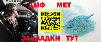 MDMA Новокубанск