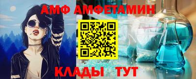MDMA Новокубанск