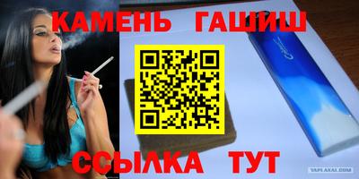 MDMA Premium VHQ Новодвинск