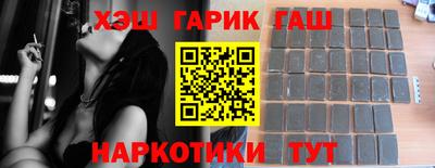 MDMA Новокубанск