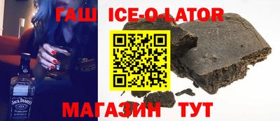MDMA Premium VHQ Новодвинск