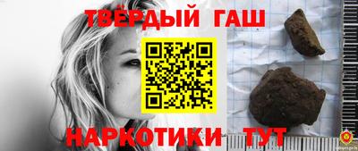 MDMA Premium VHQ Новодвинск