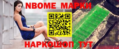 MDMA Новокубанск