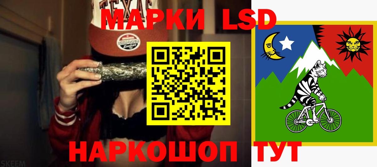 Троицк  ЛСД экстази ecstasy  Вход с VPN 